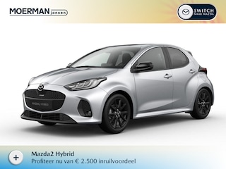 Mazda 2 1.5 Homura / Stormy Silver