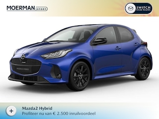 Mazda 2 1.5 Homura / Glass Blue