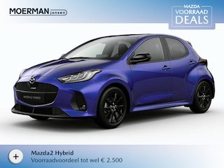Mazda 2 1.5 Homura / Glass Blue