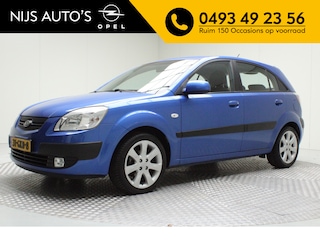 Kia Rio 1.4 X-pect | export aanbieding | trekhaak | airco | radio cd | achteruitrijcamera | navigatie | 4x elektr. ramen | elektr. spiegels