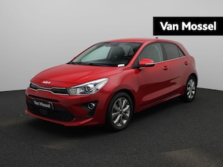 Kia Rio Pulse 1.2 | Achteruitrijcamera | Lederen bekleding | Climate Control | Cruise Control |