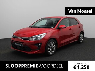 Kia Rio Pulse 1.2 | Achteruitrijcamera | Lederen bekleding | Climate Control | Cruise Control |