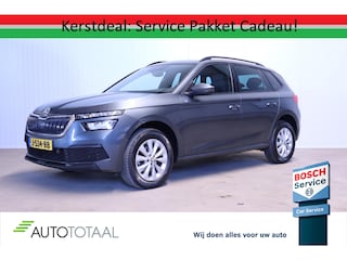 Skoda Kamiq 1.0 TSI Sport Business