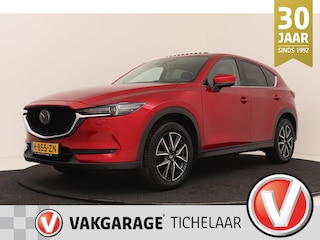 Mazda CX-5 2.5 SkyActiv-G 194 GT-M 4WD | Trekhaak | Schuif-/Kanteldak | Adap. Cruise | Head-Up | Bose | Leer |
