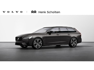 Volvo V90 2.0 T8 Plug-in hybrid AWD Ultra Executive Edition | Binnenkomst Sept. 2025 | Gelamineerd Glas | Head-Up Display | Bowers & Wilkins Premium Audio | Luchtvering Achteras |