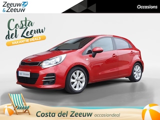 Kia Rio 1.2 CVVT DynamicLine | Navigatie | Camera | Bluetooth | Lichtmetalen velgen | Cruise control | Getinte ramen achter | Weinig kilometers!