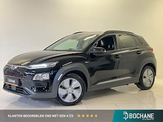 Hyundai Kona EV Fashion 64 kWh | Head-up Display | Cruise Control Adaptief | Achteruitrijcamera |