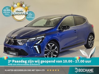 Mitsubishi Colt 1.0T MT First Edition | Navigatie | Achteruitrijcamera | Stoelvewarming |