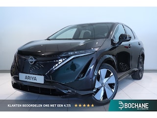 Nissan Ariya ADVANTAGE EDITION PLUS 63 kWh Nissan Ariya 63 kWh Evolve | 20" LM-Velgen | Nappaleder | 22kW Lader | El. schuif-/kanteldak |