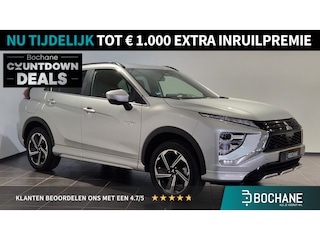 Mitsubishi Eclipse Cross 2.4 PHEV Executive