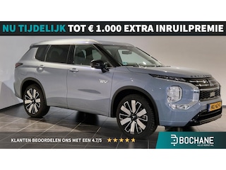Mitsubishi Outlander 2.4 PHEV Instyle | Trekhaak | Instaplijsten | Leder | Panoramadak