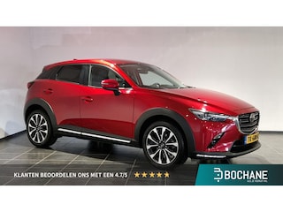 Mazda CX-3 2.0 SkyActiv-G 120 GT-M | Leder | Carplay | Trekhaak
