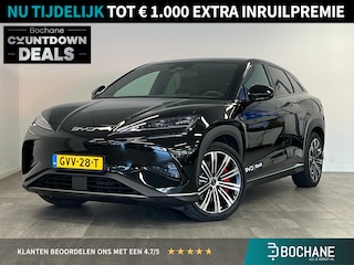 BYD Sealion 7 Excellence AWD 91.3 kWh