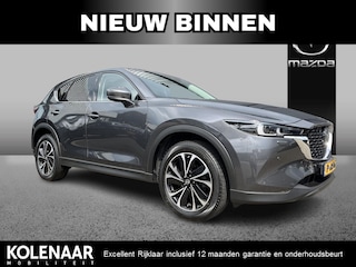 Mazda CX-5 2.0 SkyActiv-G 165 Luxury /Afneembare Trekhaak/Volleder/360CAM/Dealeronderhouden/