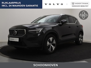 Volvo XC40 T4 PLUG-IN HYBRID CORE BRIGHT CAMERA PARK ASSIST V+A NAVI