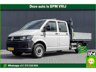 Volkswagen Transporter T6 2.0 TDI | Navi | 6-Zits | Kipper | Cruise | Airco | Euro 6