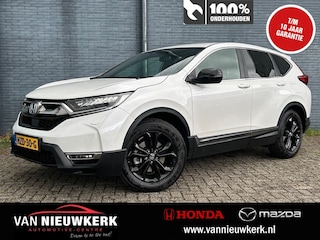 Honda CR-V 2.0 e:HEV Hybrid 184pk Automaat Sportline Black Edition | Leer | Trekhaak | Navi & Carplay | Adaptieve Cruisecontrol | Stoelverwarming |