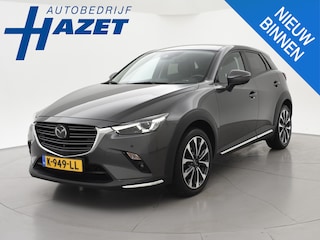 Mazda CX-3 2.0 SkyActiv-G AUT. LUXURY + 360 CAMERA | TREKHAAK | BOSE | HEAD-UP | STUUR/STOELVERWARMING