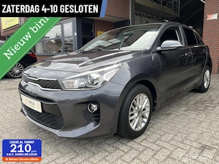 Kia Rio 1.2 CVVT DynamicLine NAVI*AIRCO*CAMERA*CRUISE*