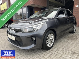 Kia Rio 1.2 CVVT DynamicLine NAVI*AIRCO*CAMERA*CRUISE*