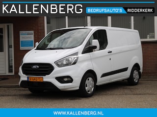 Ford Transit Custom 280 2.0 TDCI L1H1 Trend / Trekhaak / 3 zits / Sync 3 / Camera / Cruise