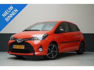 Toyota Yaris 1.5 Hybrid Orange Sport | Navigatie | Achteruitrijcamera | Climate control | Cruise control | Lm velgen