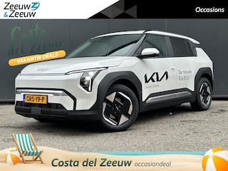 Kia EV3 Plus 58.3 kWh DEMO VOORDEEL | STOEL EN STUUR VERWARMING | DIGITAL KEY 2.0 | V2L | PRIVACY GLASS | DODEHOEKASSISTENTIE |