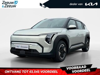 Kia EV3 Air 81.4 kWh | Enkele op voorraad bel voor info | NU MET €3.000,- inruilpremie + €500,- korting op een Kia laadpaal | 2.99% FINANCIAL LEASE