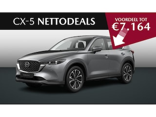 Mazda CX-5 2.0 e-SkyActiv-G M Hybrid 165 Exclusive-Line | NETTO DEALS | TOT €7.164,- Voordeel | RIJKLAAPRIJS!