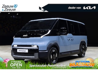 Kia PV5 Passenger Elite Executive 71.2 kWh | Nieuw te bestellen! | 412 Km bereik | NU €3000 inruilpremie