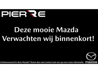 Mazda CX-60 2.5 e-SkyActiv PHEV Exclusive-Line | DA-PACK | TREKHAAK