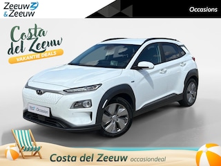 Hyundai Kona EV Limited 64 kWh | Full option | Trekhaak | Leder |