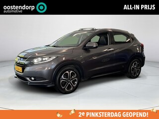 Honda HR-V 1.5 i-VTEC Executive MODERN STEEL