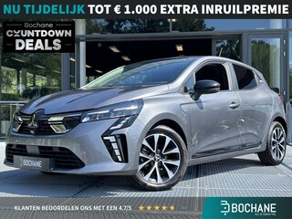 Mitsubishi Colt 1.0T MT Intense | Navigatie via Carplay/Android | Achteruitrijcamera |