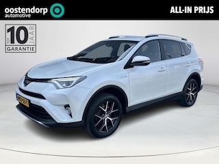 Toyota RAV4 2.5 Hybrid AWD Style