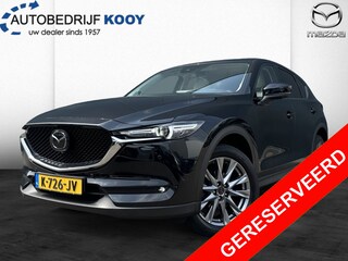 Mazda CX-5 2.0 SkyActiv-G 165pk Luxury / Sunroof / Wit leer