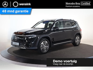Mercedes-Benz EQB 250+ Business Line 71 kWh | Trekhaak | Panoramaschuifdak | Privacy glas | Distronic | 18-Inch