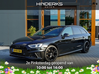 Audi A4 Avant 35 TFSI S edition | 3X S-Line | Matrix | Cruise | Trekhaak |