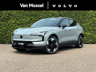 Volvo EX30 Extended Range Ultra | Panoramadak | 360 camera | Harman/Kardon | Getint Glas Achter | nieuw uit voorraad | LAAGSTEPRIJS garantie