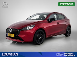 Mazda 2 1.5 e-SkyActiv-G 90 Homura | Navigatie | Stoelverwarming |