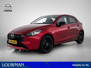 Mazda 2 1.5 e-SkyActiv-G 90 Homura | Navigatie | Stoelverwarming |