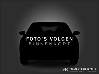 Toyota Corolla Touring Sports 2.0 Hybrid Trek , 1e Eigenaar en org NL, Trekhaak, Speciale Trek uitvoering