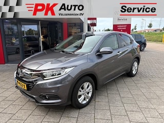 Honda HR-V 1.5 i-VTEC Elegance | Navi | Camera | Trekhaak | 62.257 km Dealeronderhouden