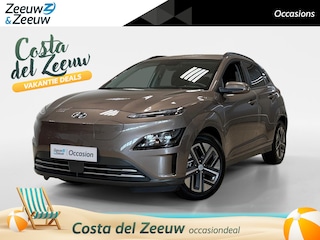 Hyundai Kona EV FASHION 64 KWH | 3-FASE | NAVI | CRUISE CONTROL | NL-AUTO |