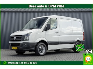 Volkswagen Crafter 28 TDI | L1H1 | Cruise | Airco | Euro 6