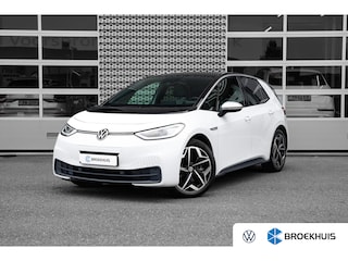 Volkswagen ID.3 First Plus 58 kWh | Camera
