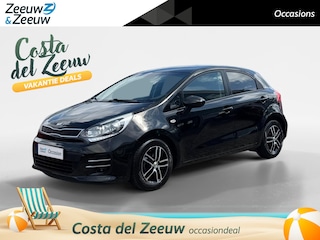 Kia Rio 1.2 CVVT DynamicLine | Zeer nette auto | Navigatie | Bluetooth | Airco | Cruise control | Elektrische ramen voor | Privacy glas |