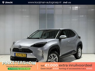 Toyota Yaris Cross 1.5 Hybrid Dynamic edition | Parkeersensoren voor + achter | Smart key | Privacy glass | Apple Carplay & Android Auto | Navigatie