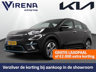 Kia Niro DynamicLine 64 kWh - SOH 97,7% - Apple CarPlay/Android Auto - Achteruitrijcamera - Adaptieve Cruise Control - Navigatie - Climate Control - Fabrieksgarantie tot 04-2029
