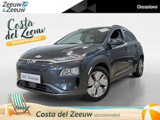 Hyundai Kona EV FASHION 64 KWH | NAVI | CRUISE CONTROL | TREKHAAK | NL-AUTO |